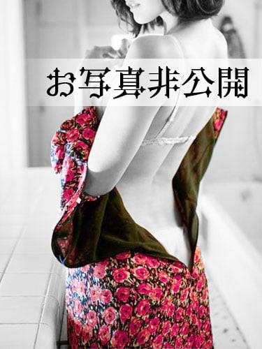 新宿 人妻デリヘルのお写真非公開女性
